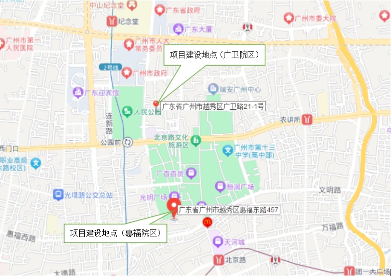 微信截圖_20240327110824.png 微信截圖_20240327110824.png