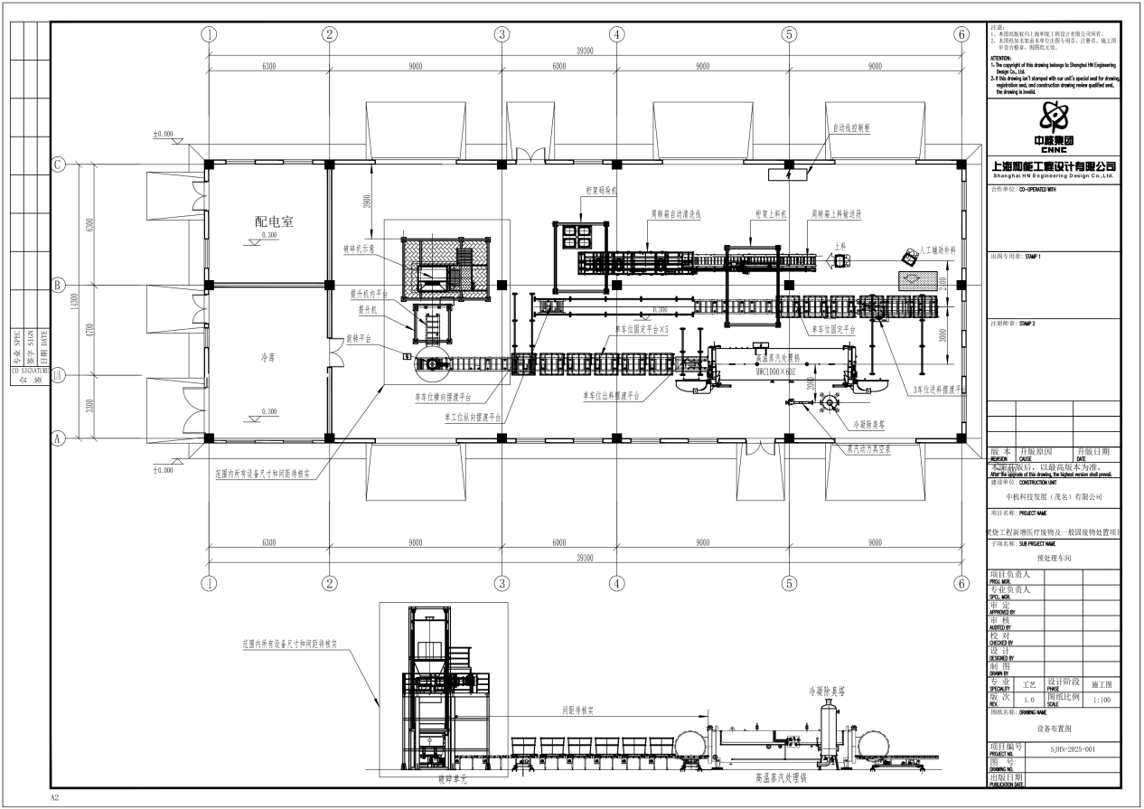 設備布置圖_00 設備布置圖_00