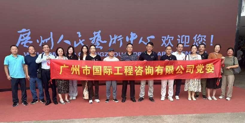 微信圖片_20250626162125