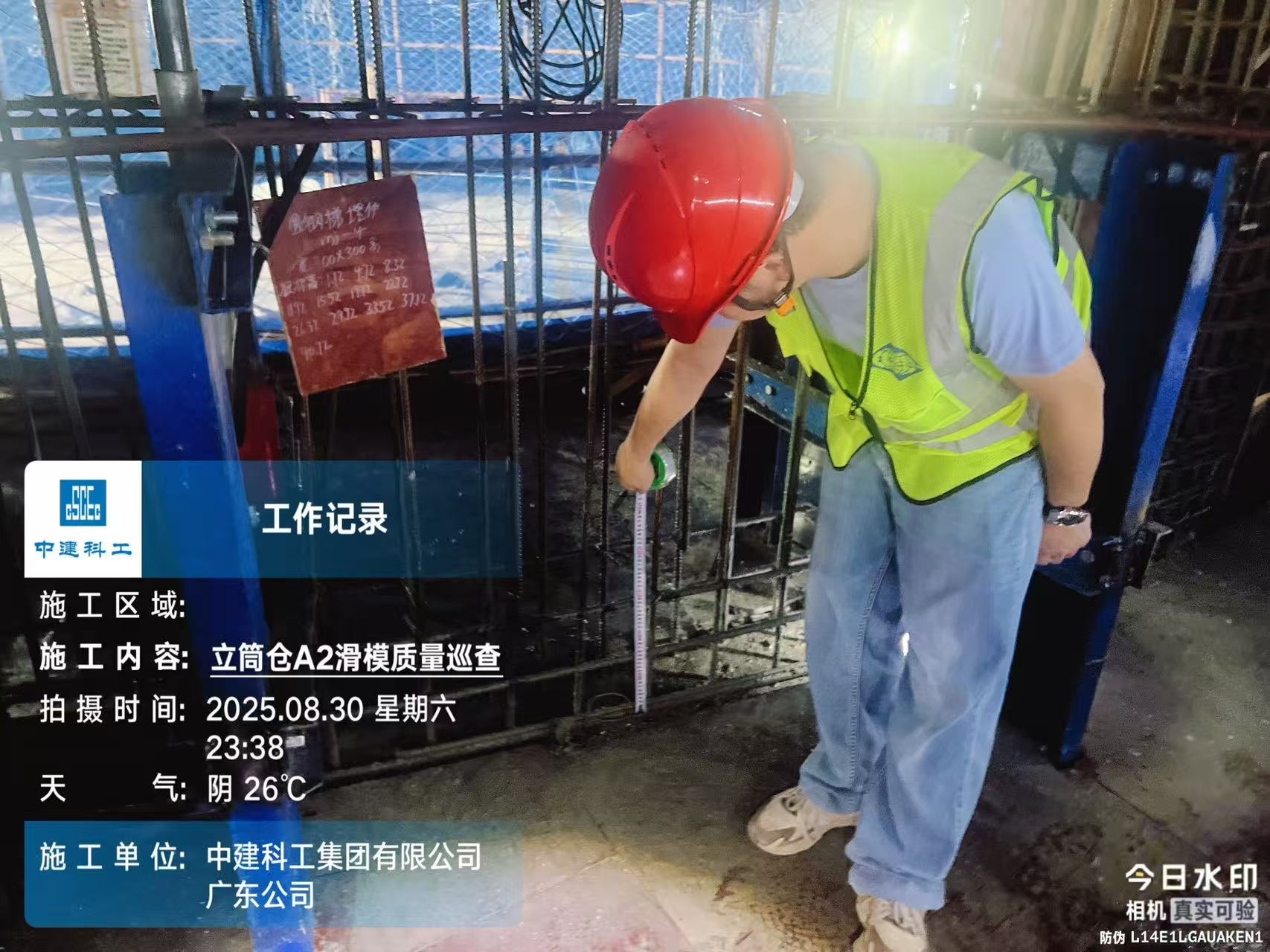 36b6d20654f3107e346d6c86a4503111_compress